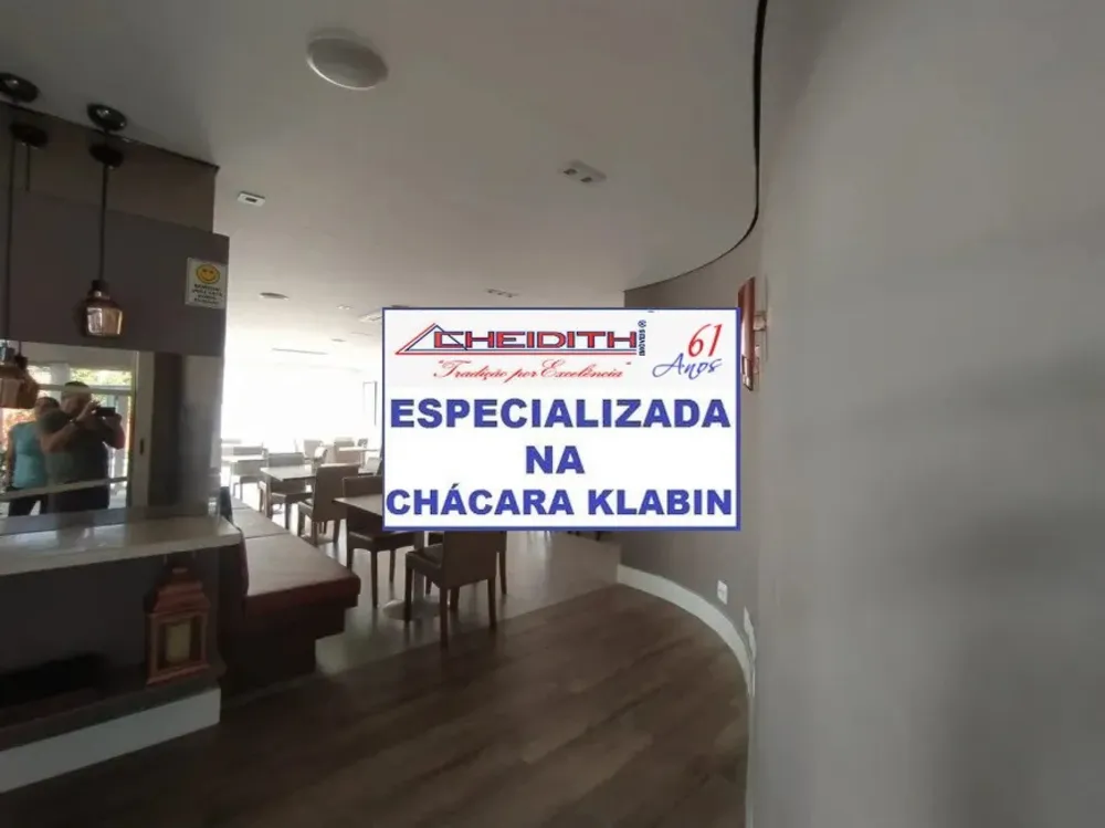 Apartamento, 3 quartos, 194 m² - Foto 1