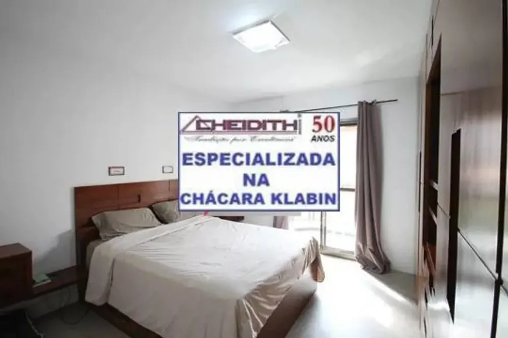 Apartamento, 4 quartos, 200 m² - Foto 1
