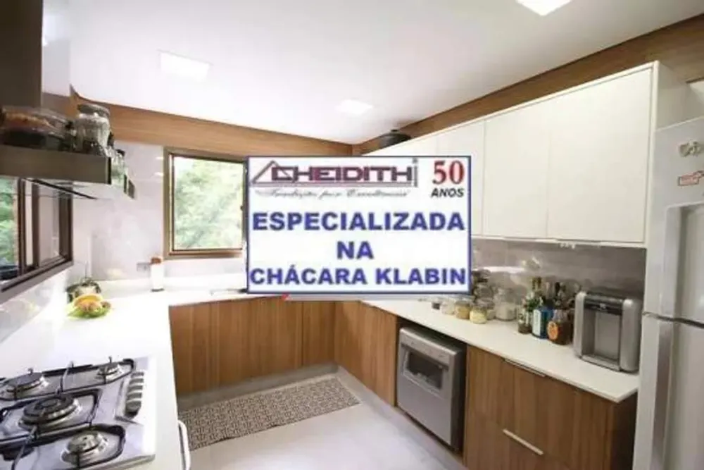 Apartamento, 4 quartos, 200 m² - Foto 12