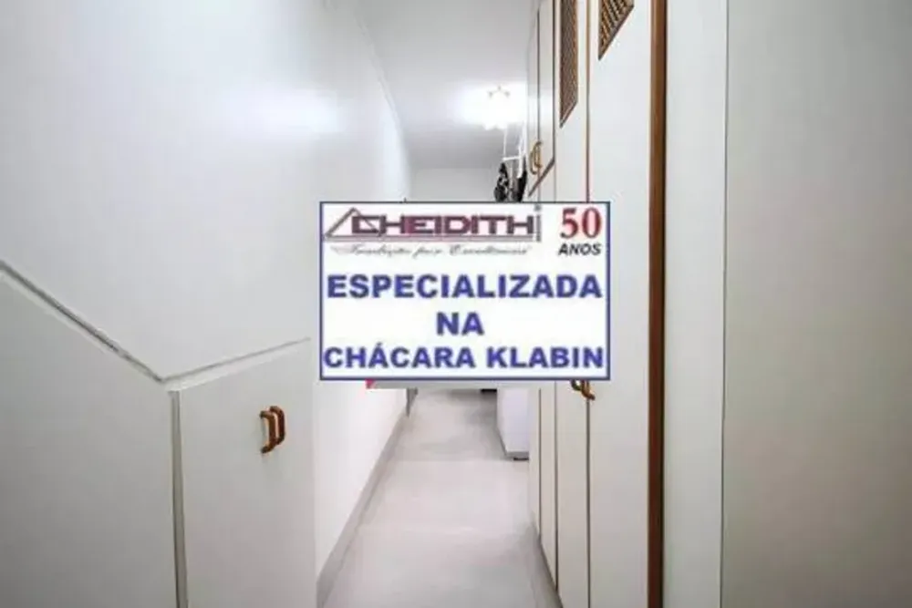 Apartamento, 4 quartos, 200 m² - Foto 3