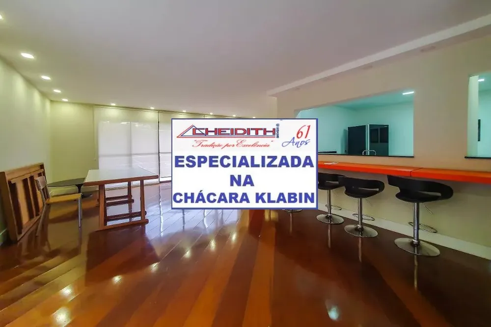 Apartamento, 4 quartos, 200 m² - Foto 2