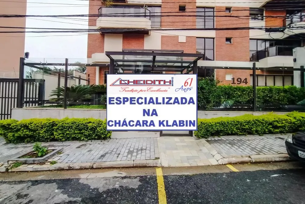 Apartamento, 4 quartos, 200 m² - Foto 4