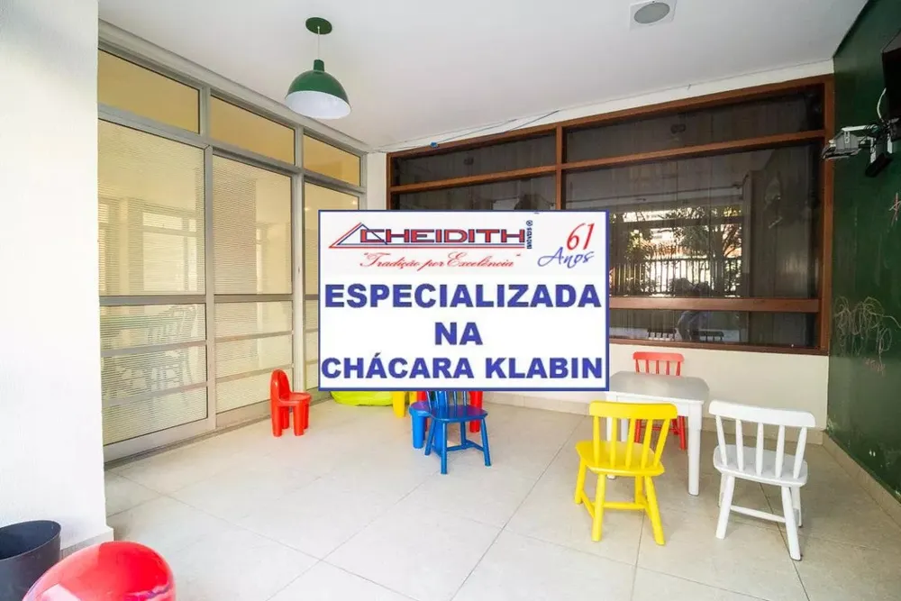 Apartamento, 3 quartos, 105 m² - Foto 2