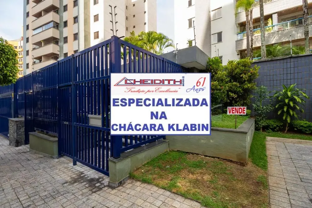 Apartamento, 3 quartos, 105 m² - Foto 1