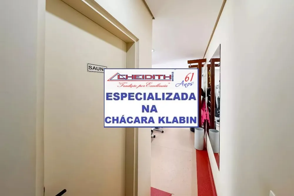 Apartamento, 3 quartos, 105 m² - Foto 12