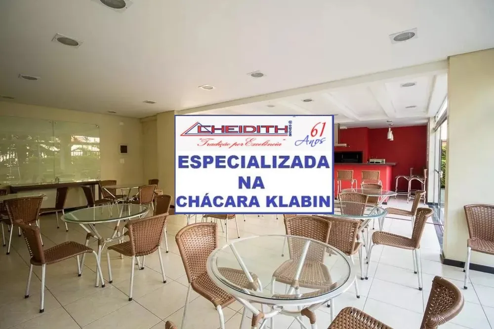 Apartamento, 3 quartos, 105 m² - Foto 6