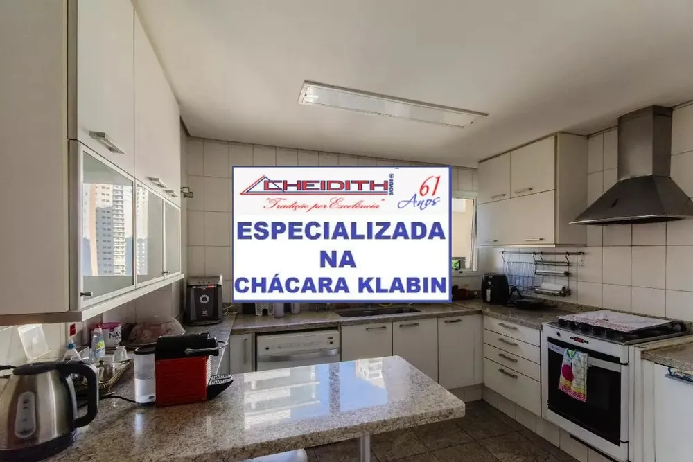 Apartamento, 4 quartos, 194 m² - Foto 3