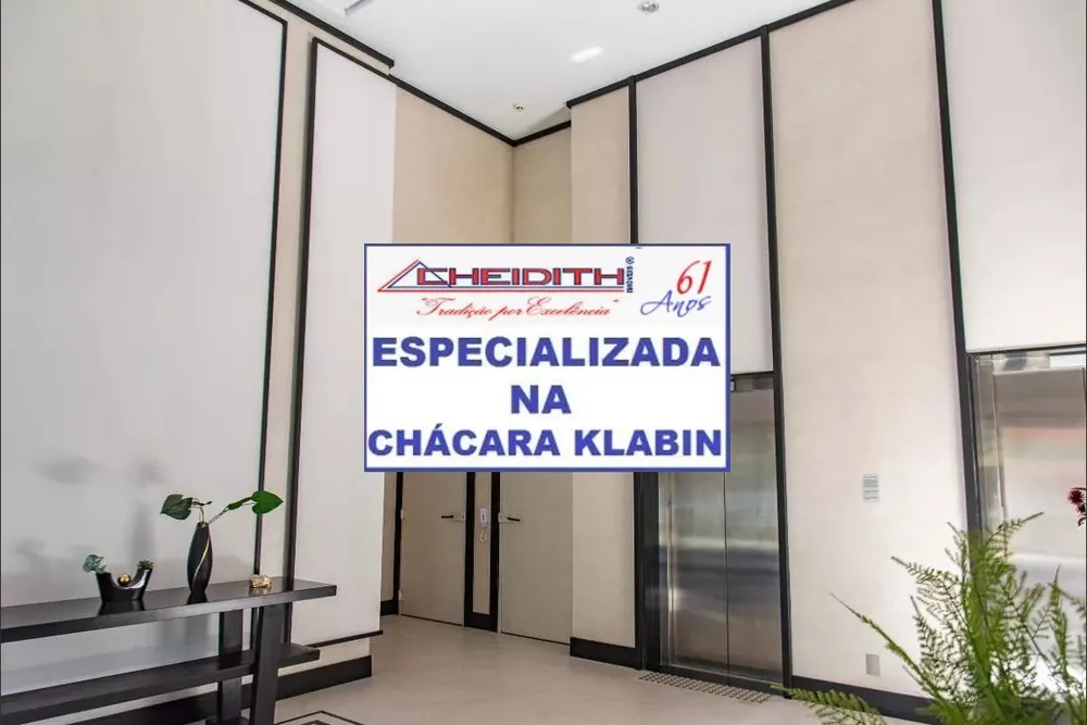 Apartamento, 3 quartos, 147 m² - Foto 11