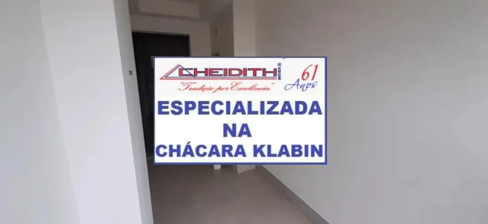 Apartamento, 3 quartos, 147 m² - Foto 3