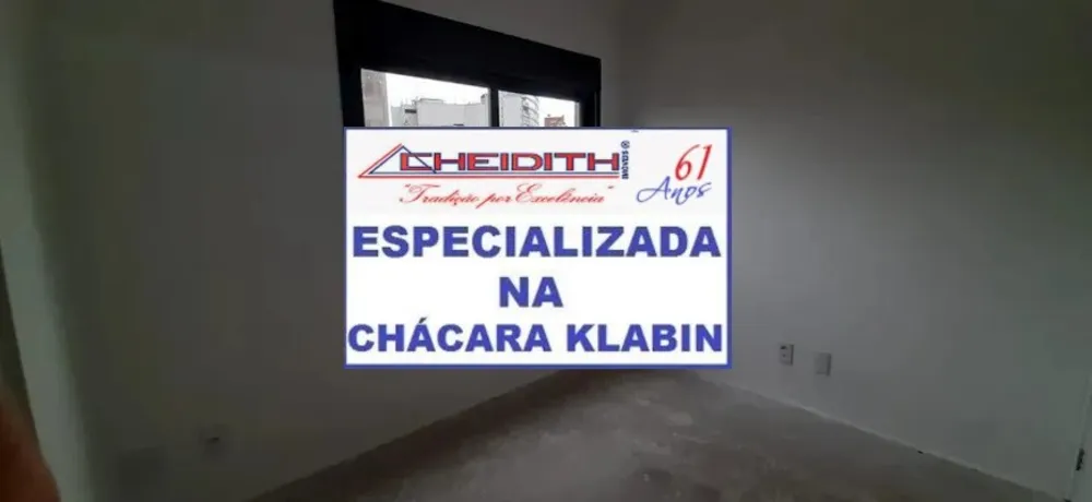 Apartamento, 3 quartos, 147 m² - Foto 4