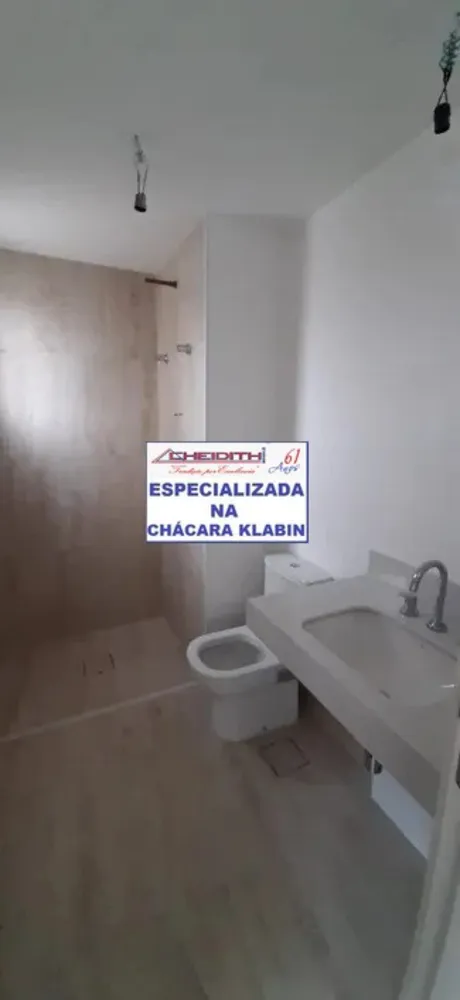 Apartamento, 3 quartos, 147 m² - Foto 1