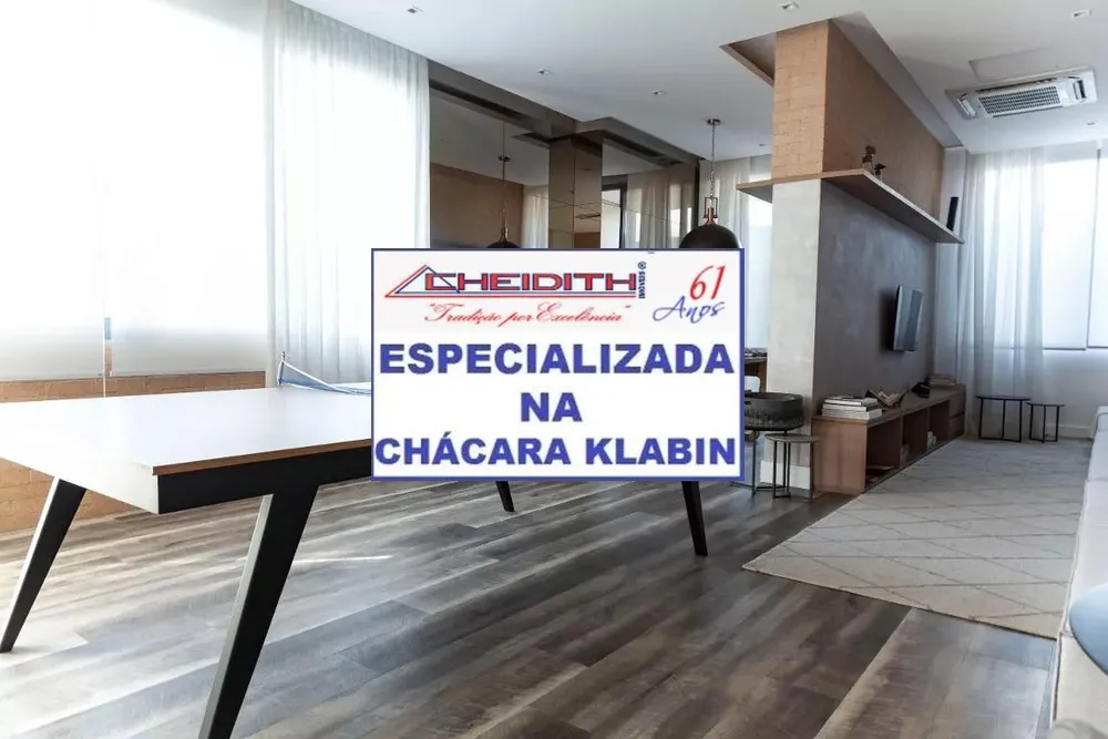 Apartamento, 3 quartos, 147 m² - Foto 7