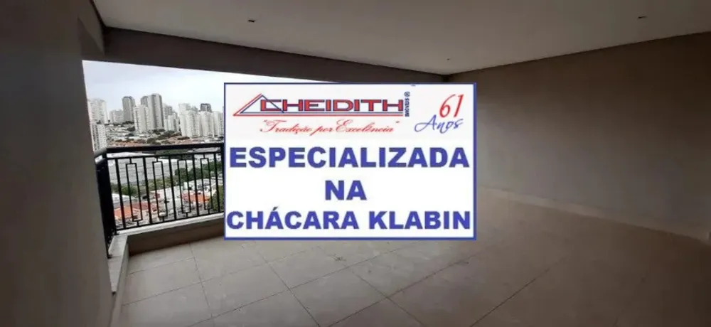 Apartamento, 3 quartos, 147 m² - Foto 2