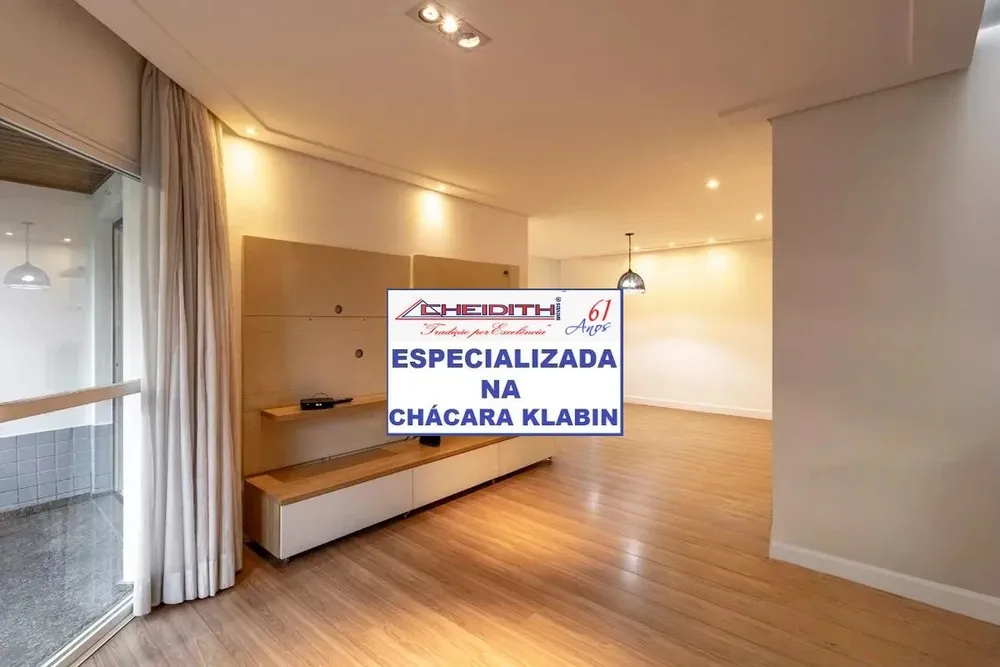 Apartamento, 3 quartos, 118 m² - Foto 1