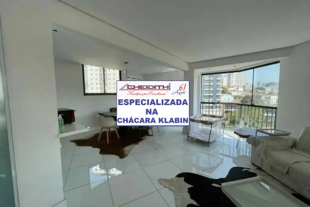 Apartamento, 3 quartos, 145 m² - Foto 3