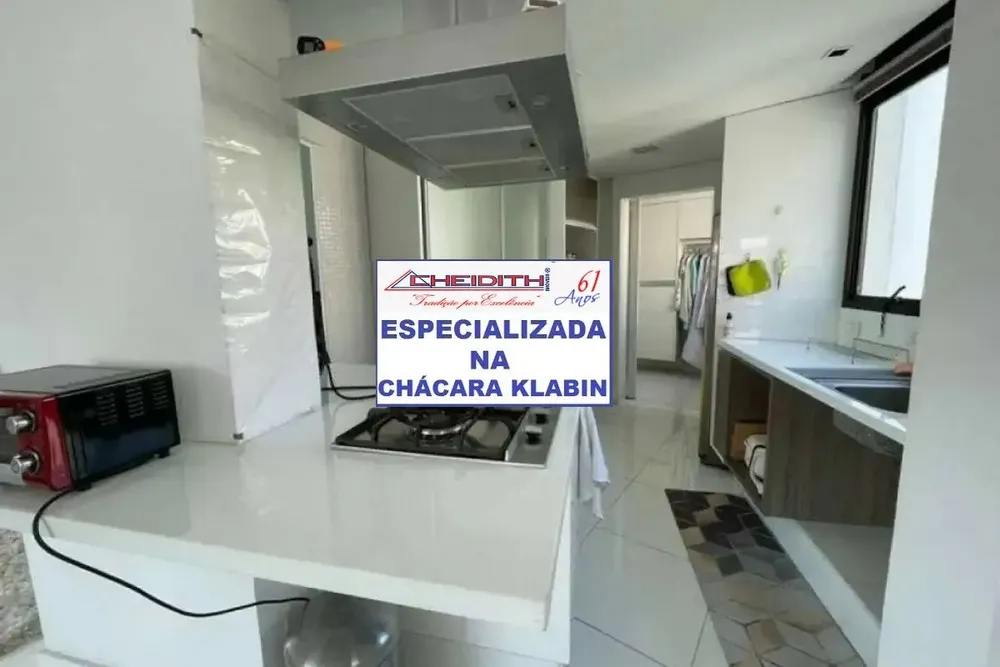 Apartamento, 3 quartos, 145 m² - Foto 4