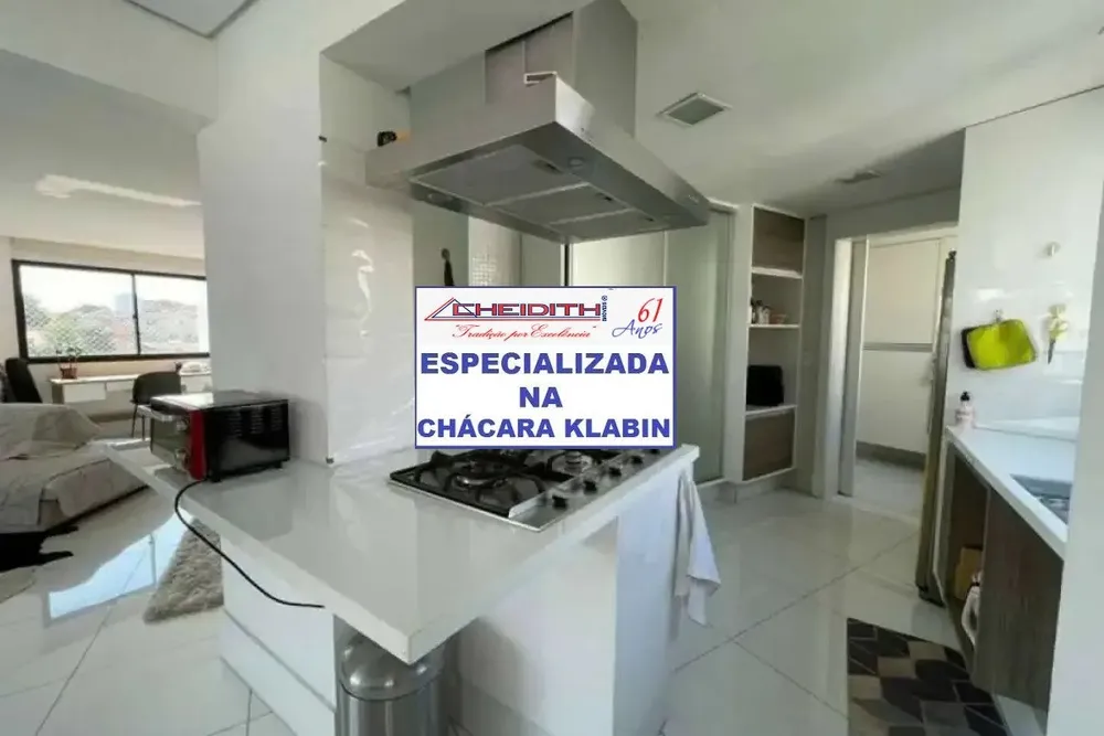Apartamento, 3 quartos, 145 m² - Foto 1