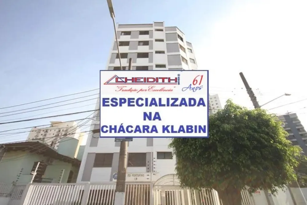 Apartamento, 3 quartos, 145 m² - Foto 11