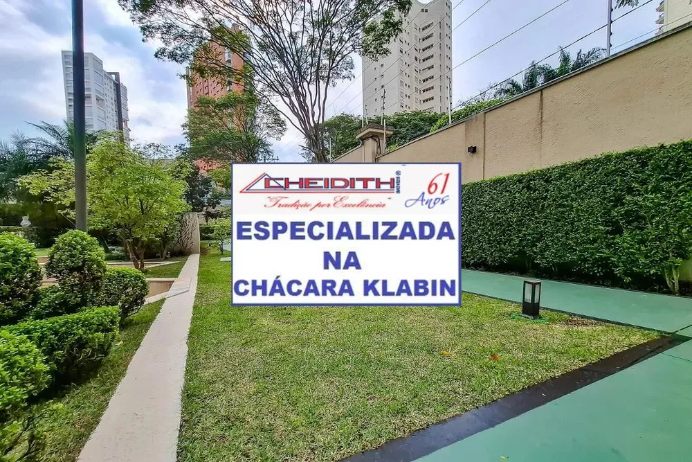 Apartamento, 4 quartos, 230 m² - Foto 5