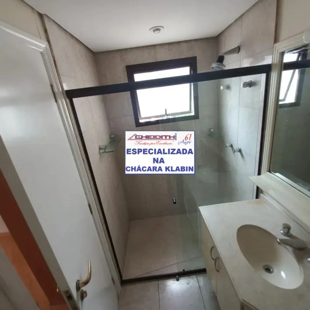 Apartamento, 4 quartos, 230 m² - Foto 1