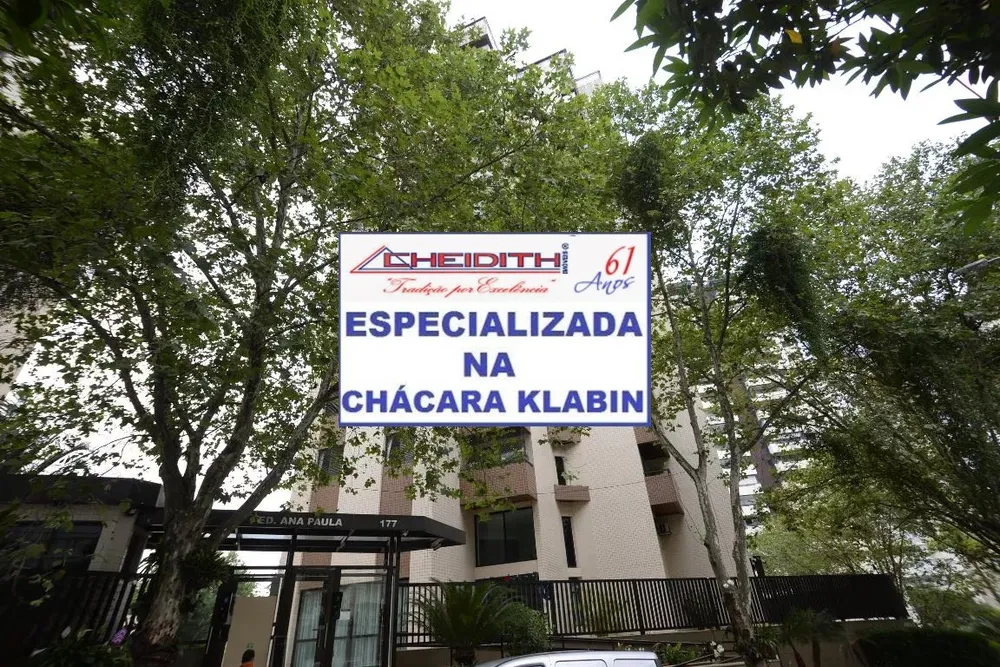Apartamento, 3 quartos, 73 m² - Foto 11