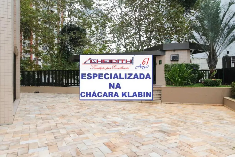 Apartamento, 3 quartos, 73 m² - Foto 4