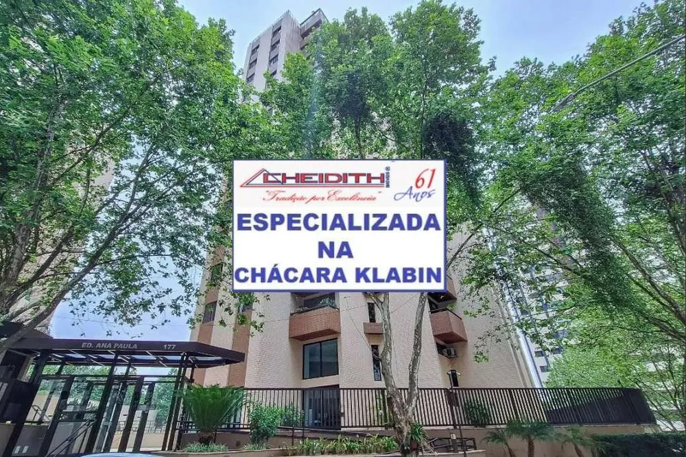 Apartamento, 3 quartos, 73 m² - Foto 1