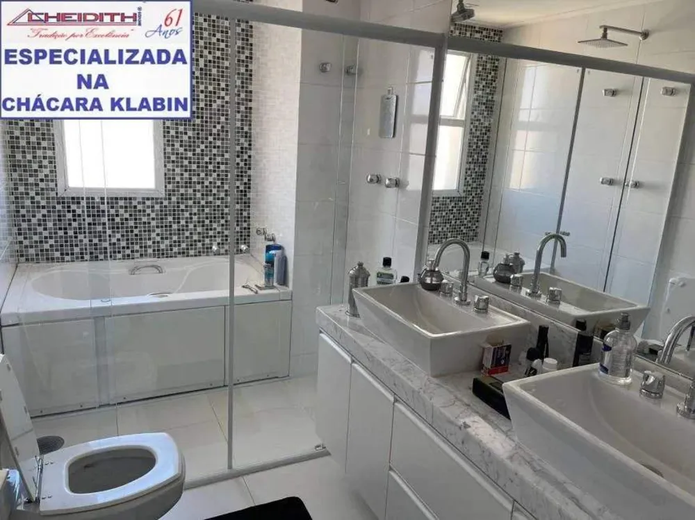 Apartamento, 3 quartos, 245 m² - Foto 2