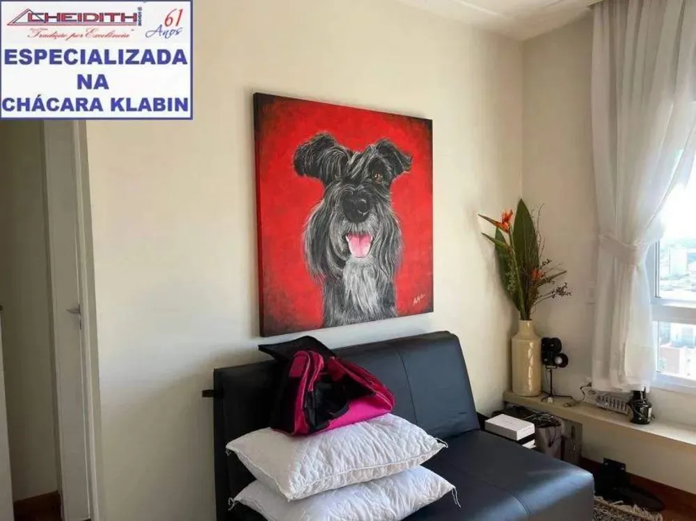 Apartamento, 3 quartos, 245 m² - Foto 8