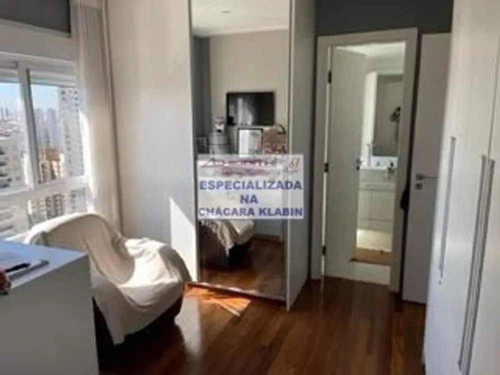 Apartamento, 3 quartos, 245 m² - Foto 4
