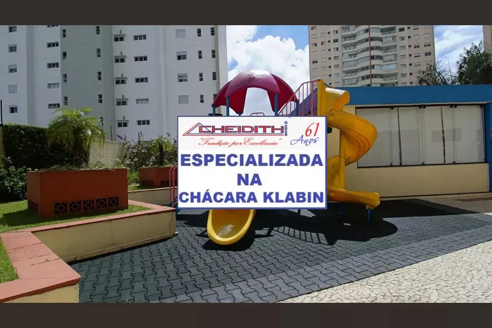 Apartamento, 3 quartos, 117 m² - Foto 11