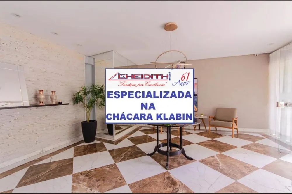 Apartamento, 3 quartos, 117 m² - Foto 12