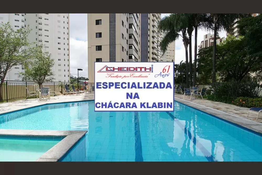 Apartamento, 3 quartos, 117 m² - Foto 4