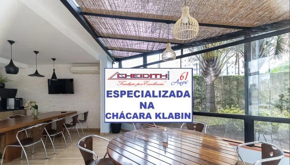 Apartamento, 3 quartos, 117 m² - Foto 2