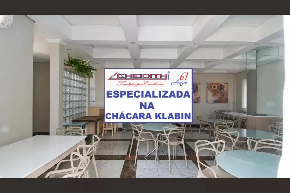 Apartamento, 3 quartos, 117 m² - Foto 5