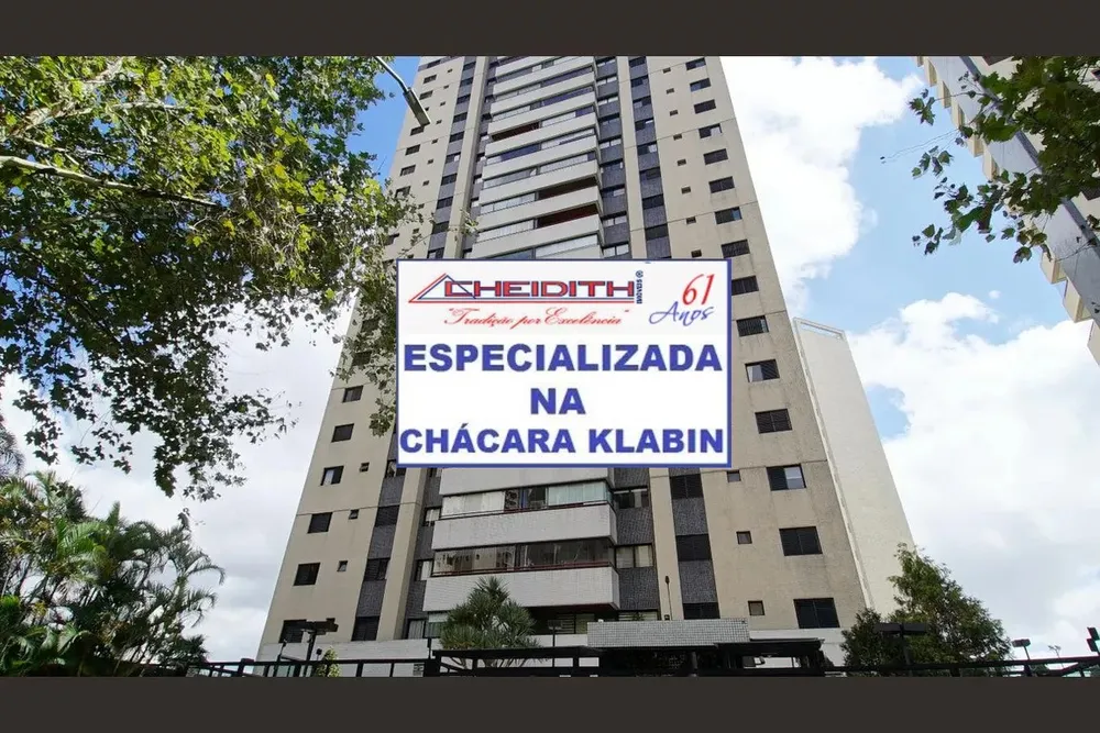 Apartamento, 3 quartos, 117 m² - Foto 7