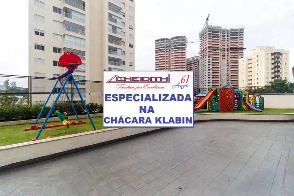 Apartamento, 3 quartos, 105 m² - Foto 4