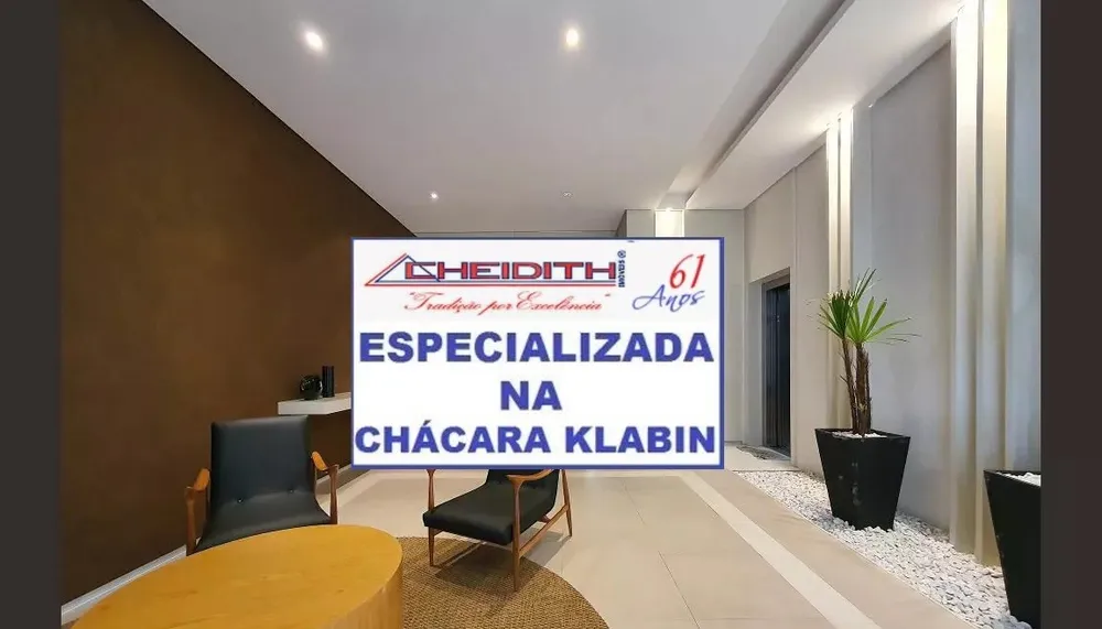 Apartamento, 3 quartos, 198 m² - Foto 7