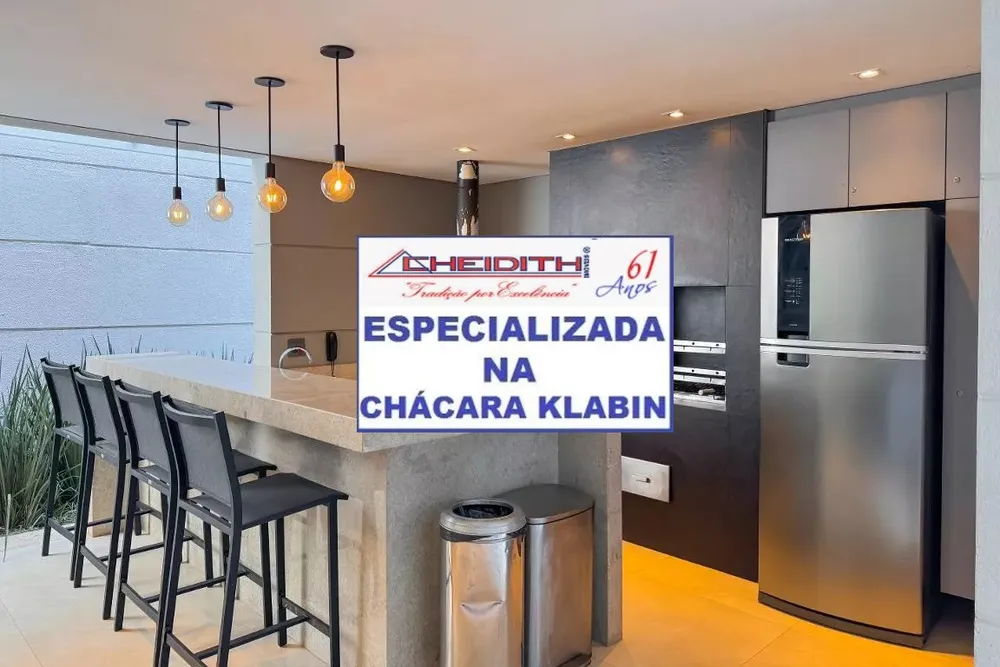 Apartamento, 4 quartos, 162 m² - Foto 2