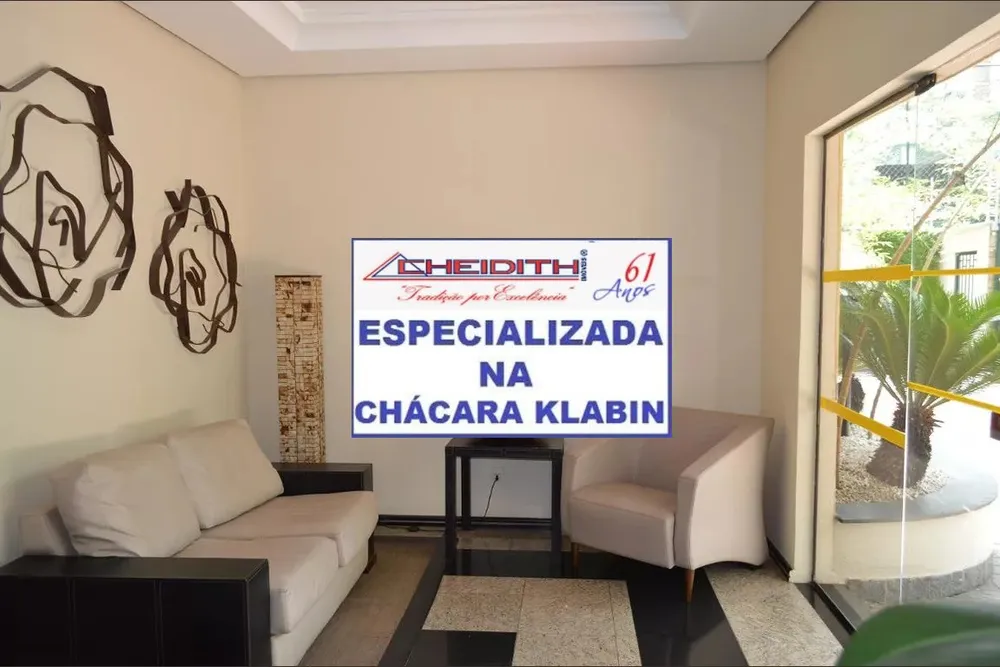 Apartamento, 3 quartos, 110 m² - Foto 5