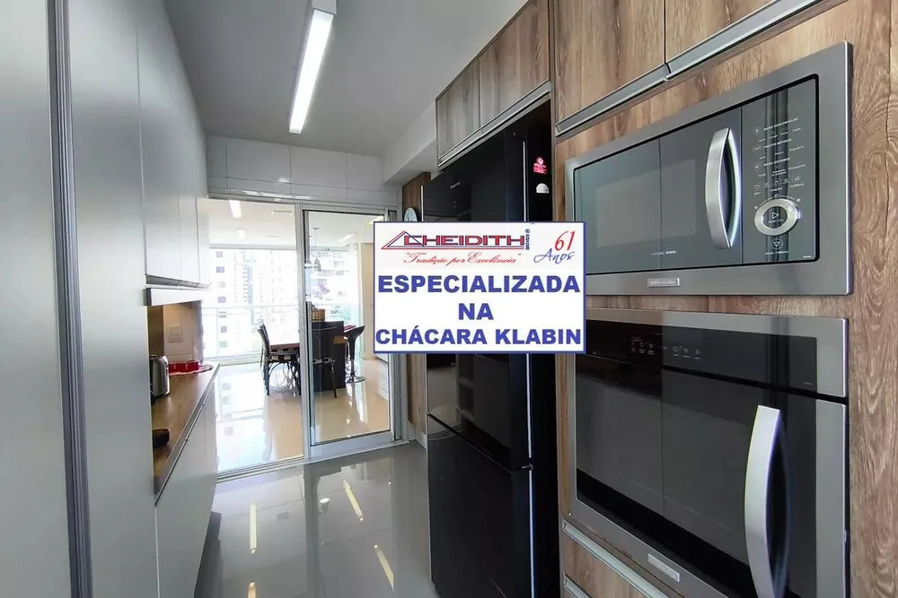 Apartamento, 3 quartos, 162 m² - Foto 7