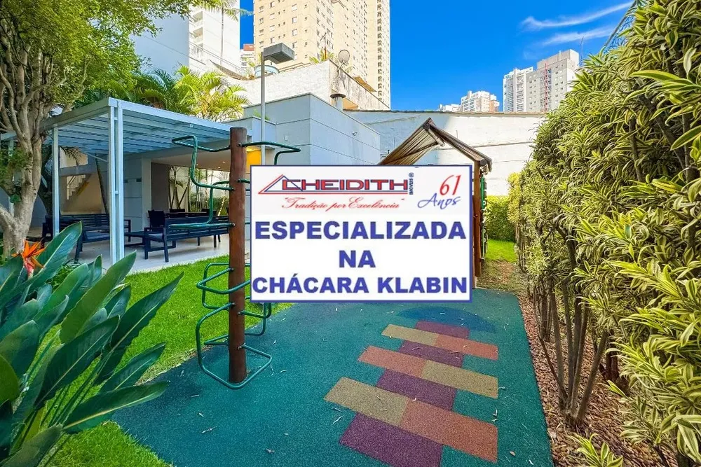 Apartamento, 3 quartos, 162 m² - Foto 5