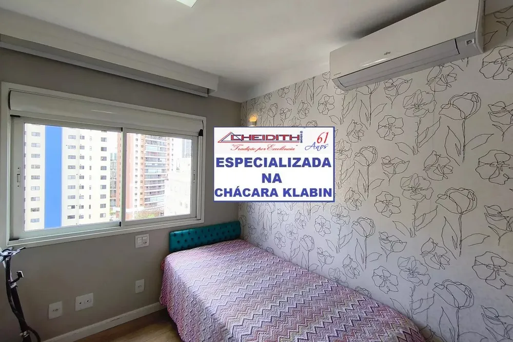Apartamento, 3 quartos, 162 m² - Foto 2