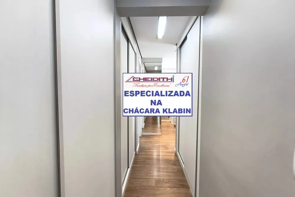 Apartamento, 3 quartos, 162 m² - Foto 10