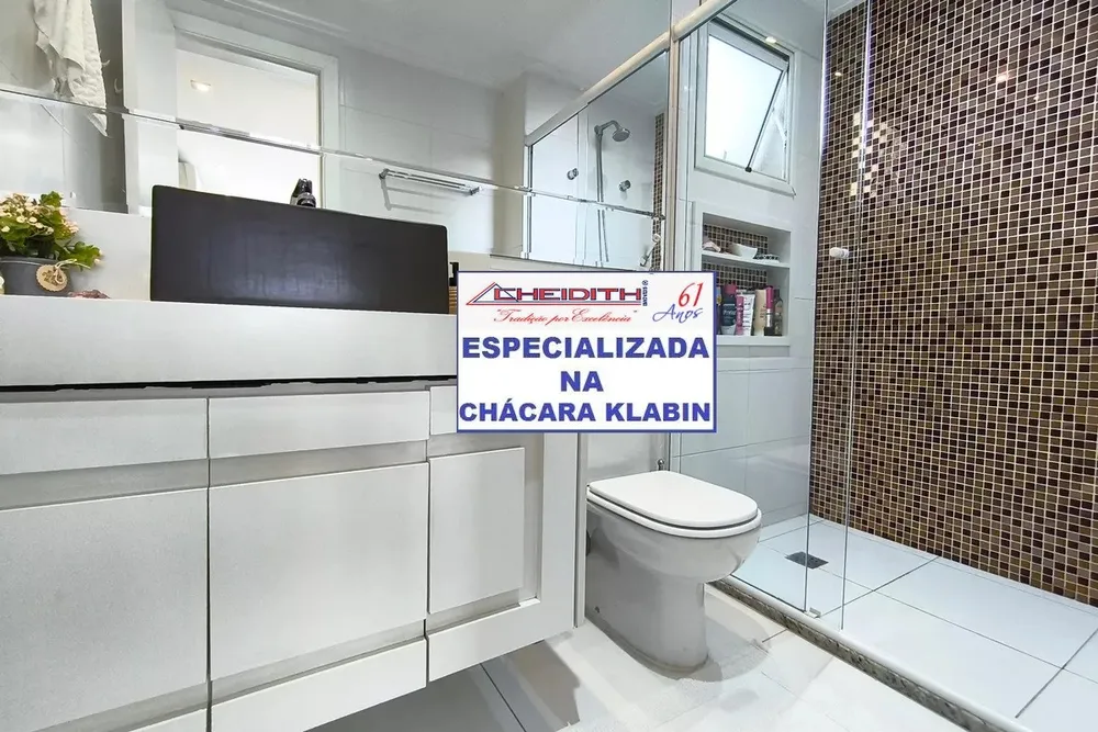 Apartamento, 3 quartos, 162 m² - Foto 3