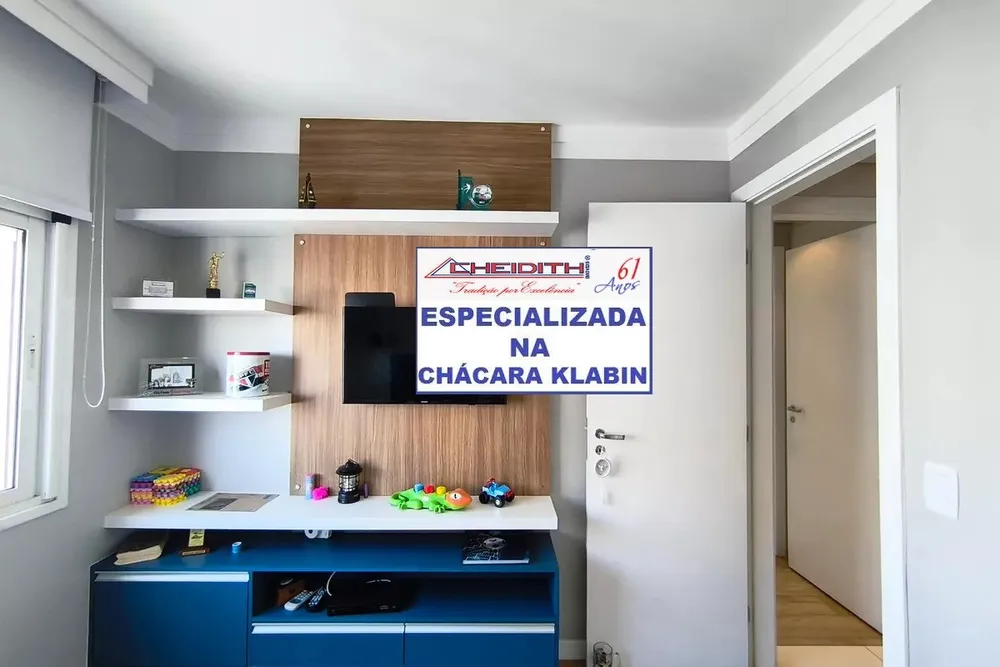 Apartamento, 3 quartos, 162 m² - Foto 8