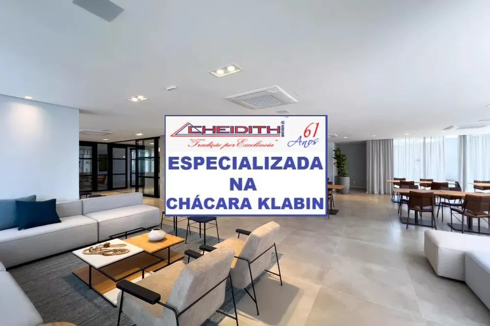 Apartamento, 3 quartos, 114 m² - Foto 7