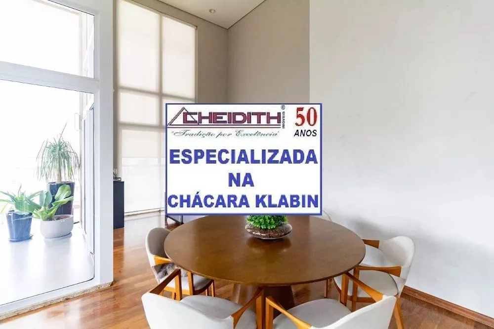 Apartamento, 3 quartos, 238 m² - Foto 4