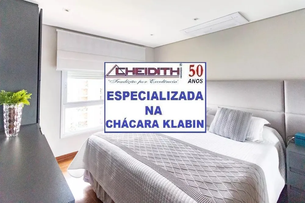 Apartamento, 3 quartos, 238 m² - Foto 8
