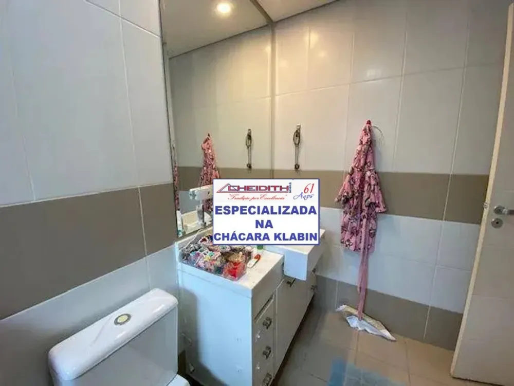 Casa de Condomínio, 3 quartos - Foto 8